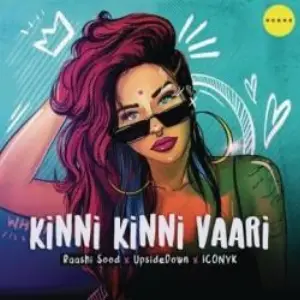 Kinni Kinni Vaari