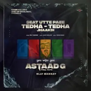 Seat Utte Paee Tedha Tedha