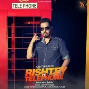 Rishtey Vs Telephone