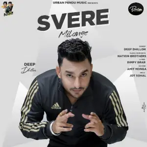 Svere Milange