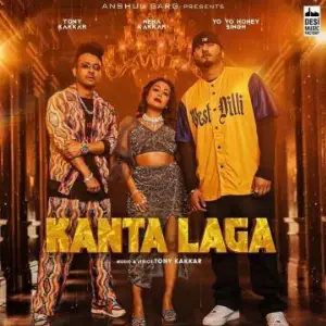 Kanta Laga