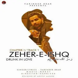 Zehar E Ishq