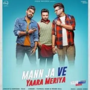 Mann Ja Ve Yaara Meriya