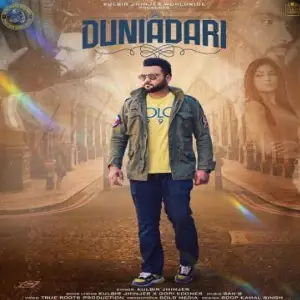 Duniadari