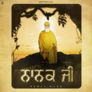 Nanak Ji