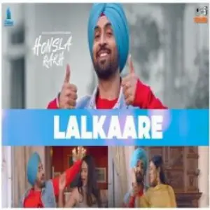 Lalkaare