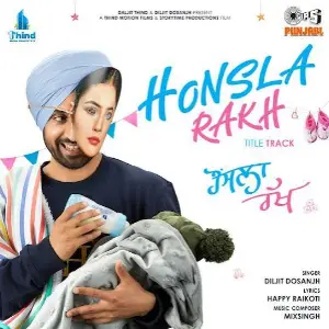 Honsla Rakh