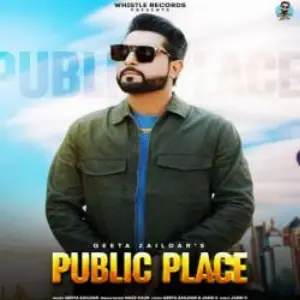 Public Place
