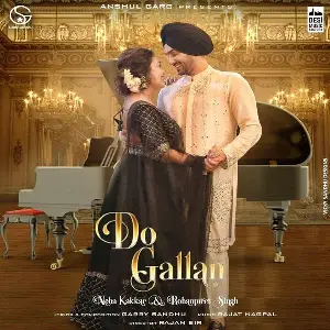 Do Gallan