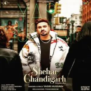 Shehar Chandigarh Chale An