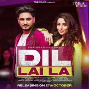 Dil Lai La