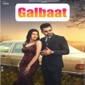 Galbaat