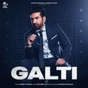 Galti