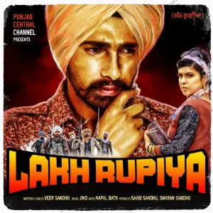 Lakh Rupiya