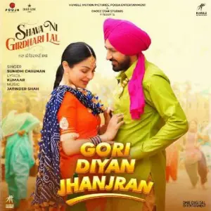Gori Diyan Jhanjran (Shava Ni Girdhari Lal)
