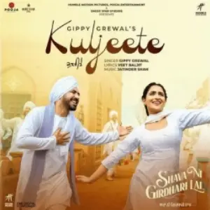 Kuljeete (Shava Ni Girdhari Lal)