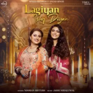 Lagiyan Ishq Diyan