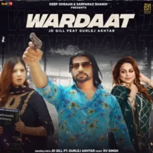 Wardaat