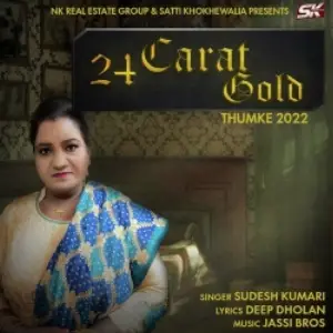 24 Carat Gold (Thumke 2022)