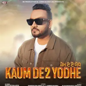 Kaum De 2 Yodhe