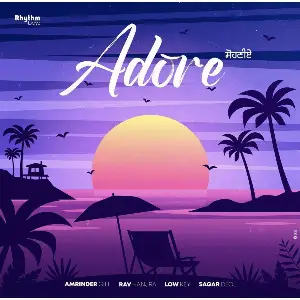 Adore