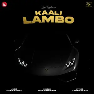 Kaali Lambo