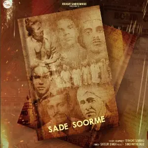 Sade Soorme
