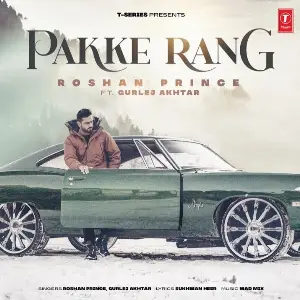 Pakke Rang