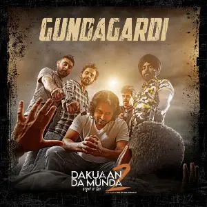 Gundagardi