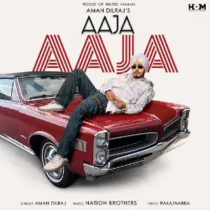 Aaja Aaja