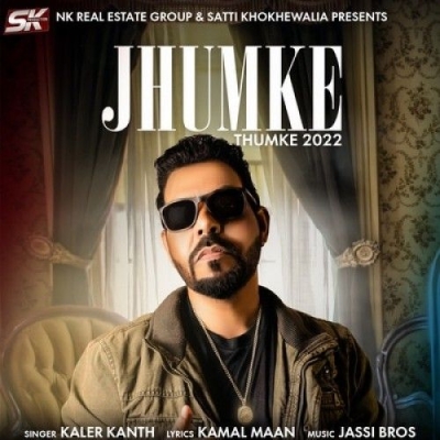 Jhumke Thumke 2022