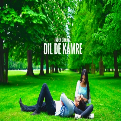 Dil De Kamre