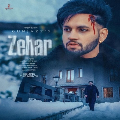 Zehar