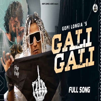 Gali Gali