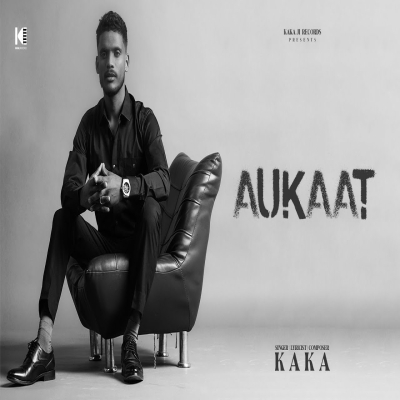 Aukaat