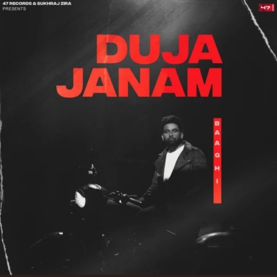 Duja Janam
