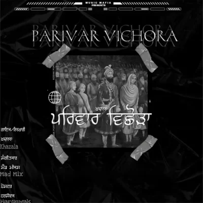 Parivar Vichora