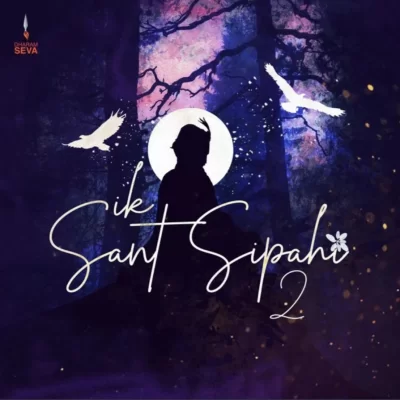 Ik Sant Sipahi 2