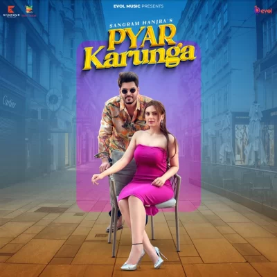 Pyar Karunga