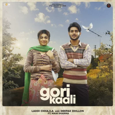 Gori Kaali