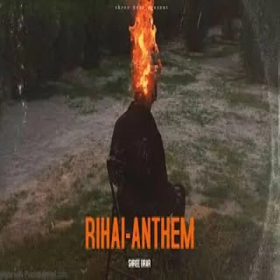 Rihai Anthem