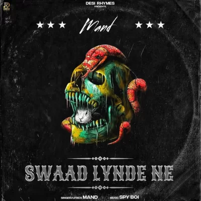 Swaad Lynde Ne