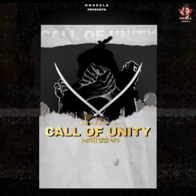 Call Of Unity