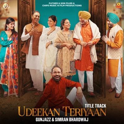 Udeekan Teriyaan