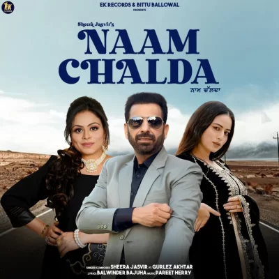 Naam Chalda