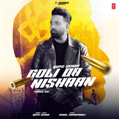 Goli Da Nishaan