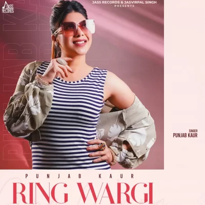 Ring Wargi