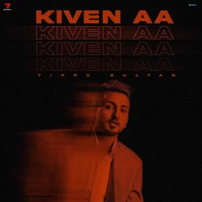 Kiven Aa