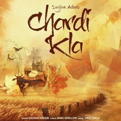 Chardi Kla