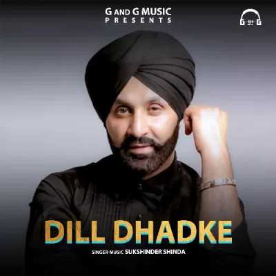 Dill Dhadke